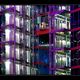 Fassade im Sony Center