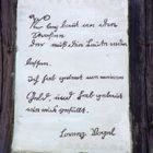 Fassadenspruch (7) ...