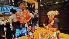 Faszination Japan