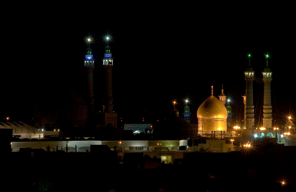 Fatima al-Masumeh Shrine - Qom