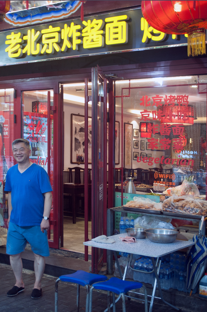 Favorite street restaurant