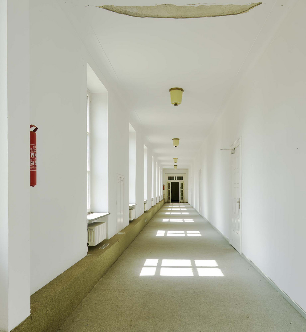 FDJ Hochschule