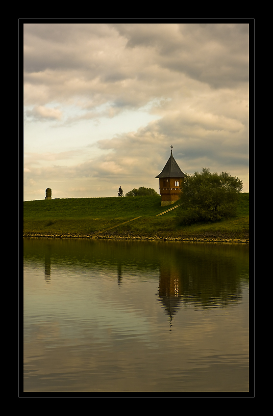 Feierabend