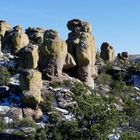 Felsen im Chiricahua National Monument