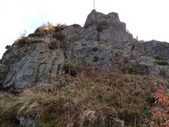 Felsen in Altenau