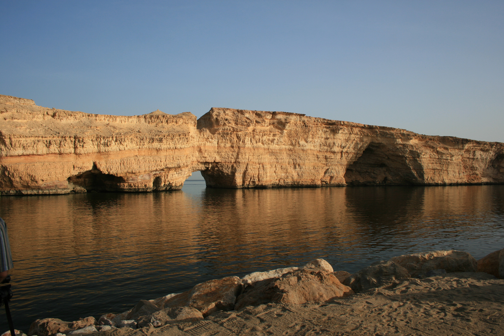 Felsen Oman