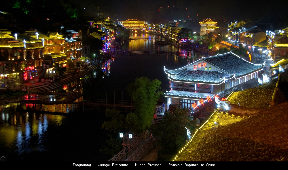 fenghuang - 01