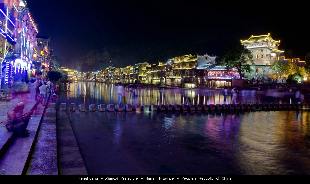 fenghuang - 03