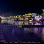 fenghuang - 03