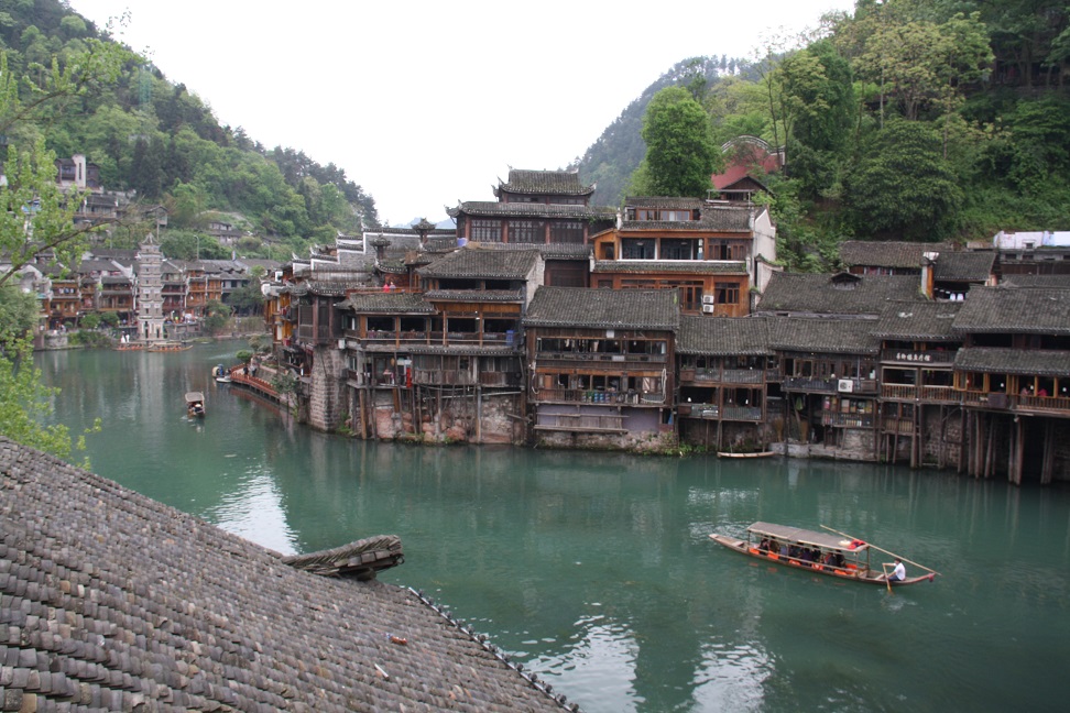 Fenghuang