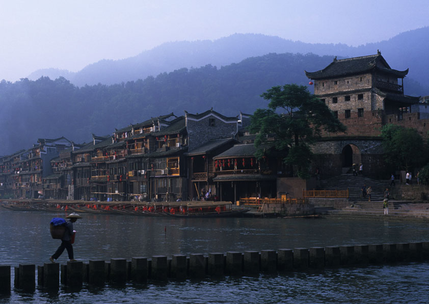 Fenghuang