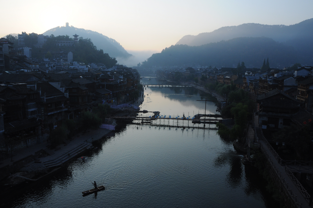 fenghuang