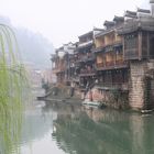 Fenghuang