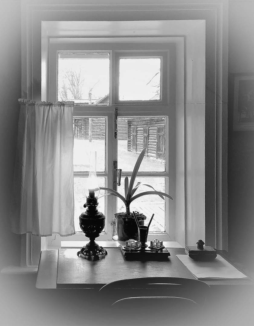 Fenster zur Vergangenheit Foto & Bild  architektur, europe, eastern europe Bilder auf fotocommunity