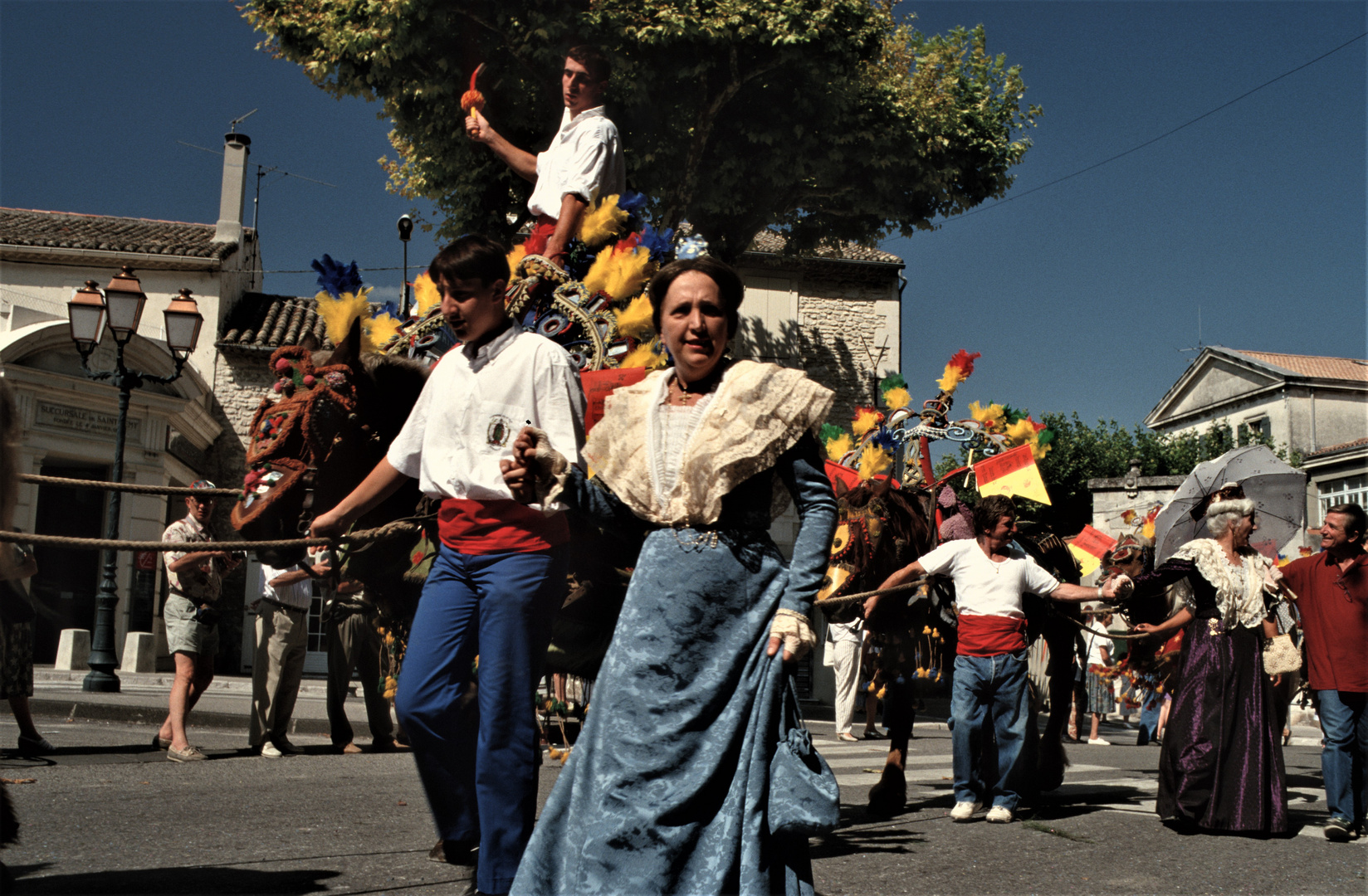 FERIA