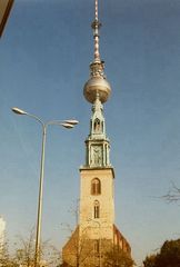 FernsehKirchturm