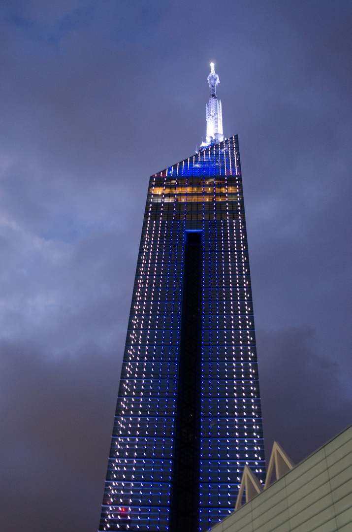 Fernsehturm Fukuoka