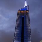 Fernsehturm Fukuoka