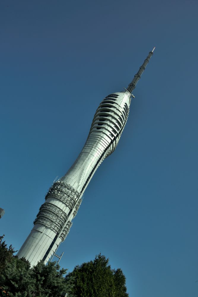 Fernsehturm Kücük Caml?ca