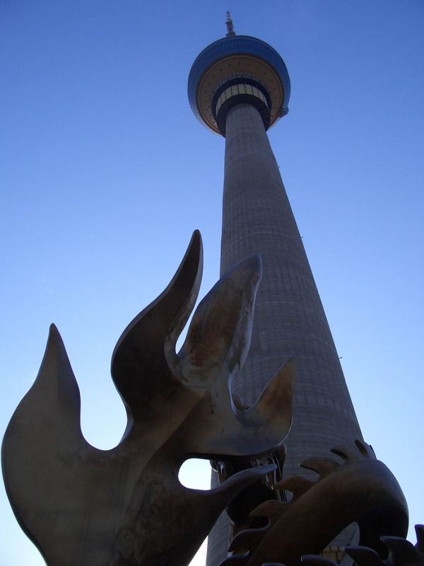 Fernsehturm Peking