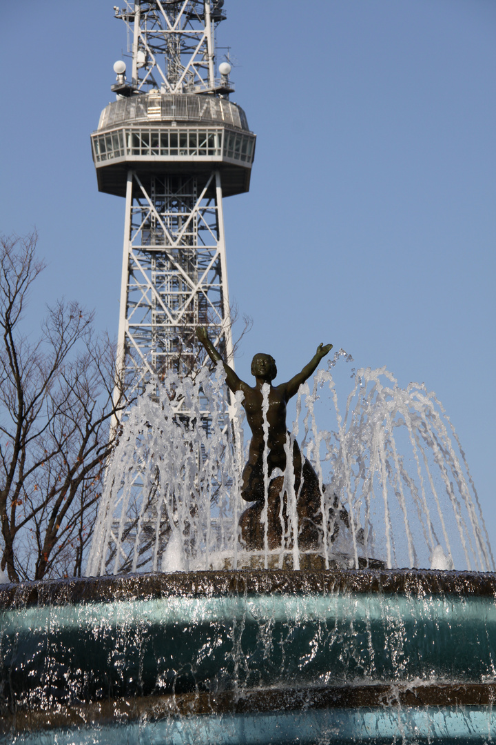 Fernsehturm von Nagoya