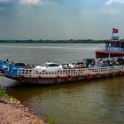 Ferry across the Mekong river