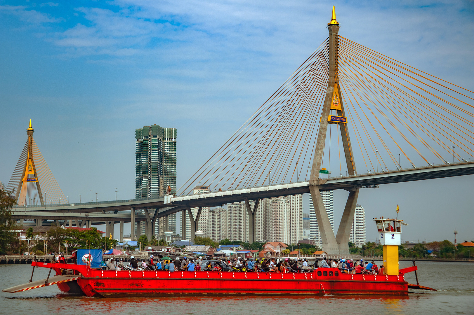 Ferry at the Chao Phraya