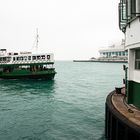 Ferry in Hong Kong