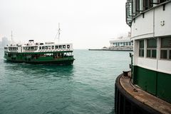 Ferry in Hong Kong