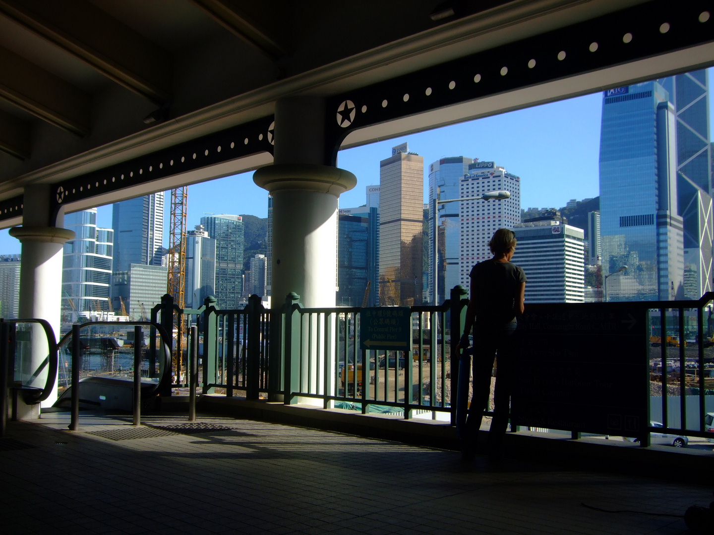 Ferry Pier