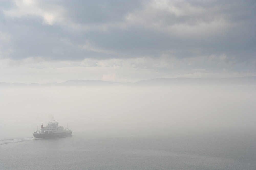 Ferry to Skye!