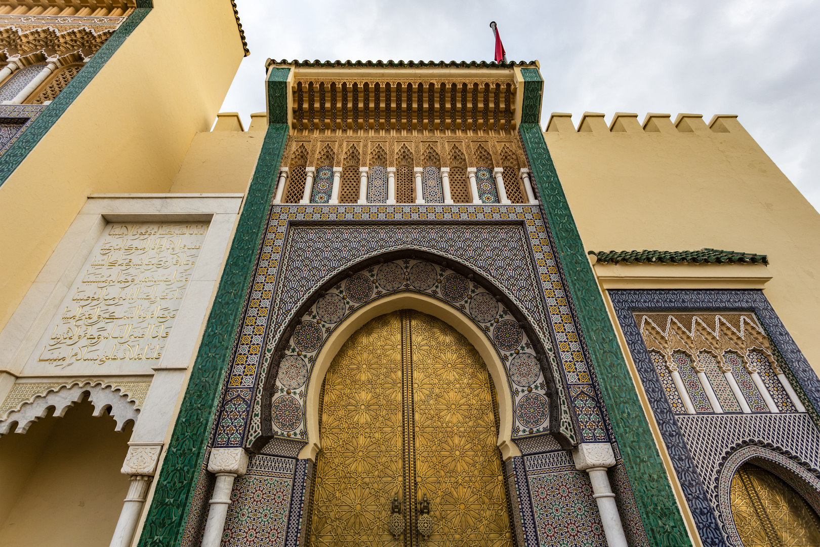 Fes  palais royal schweres Messingtor