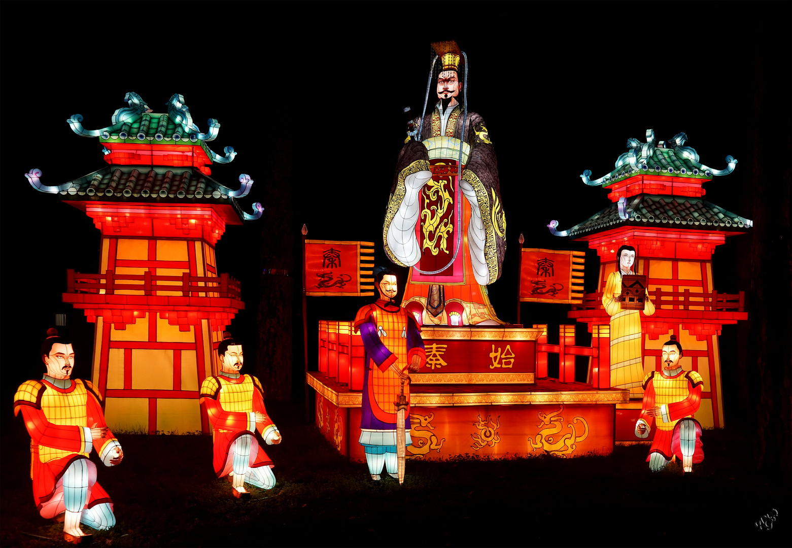 FESTIVAL DES LANTERNES .....(18) photo et image | animations ...