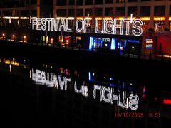 Festival of Lights 2008
