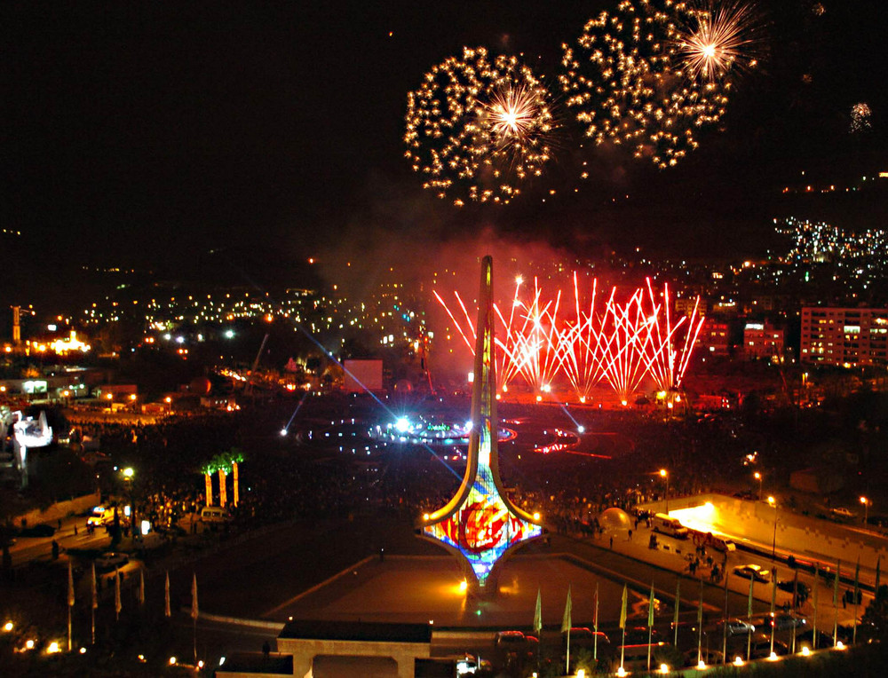 Festivity of Damascus, Arab Cultural Capital / 1 / Foto & Bild asia