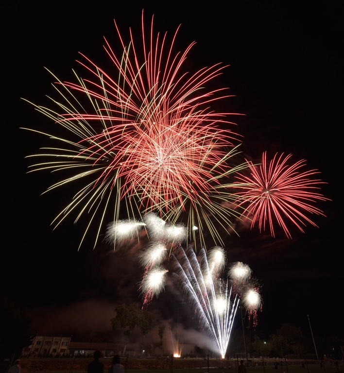 Feu d`Artifice - Lectoure (32 - Gers) - Festival pyrotechnique