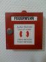 Feuermelder von Tommy Whatever 