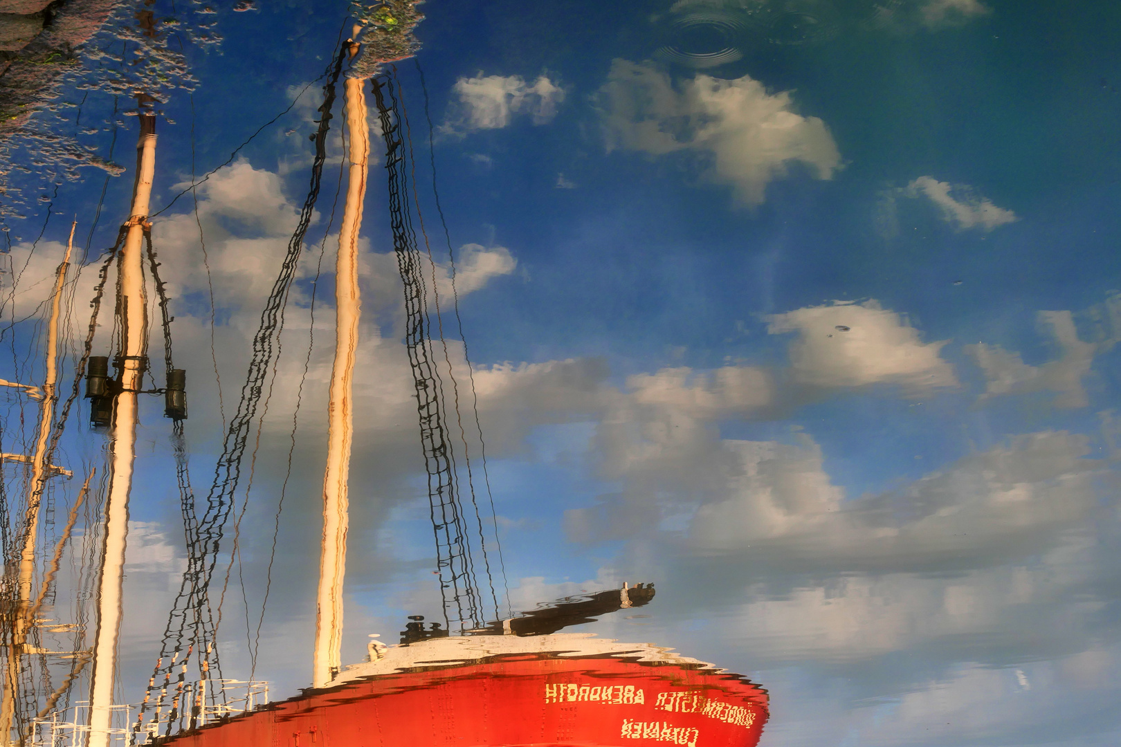 Feuerschiff ELBE 3 (II)