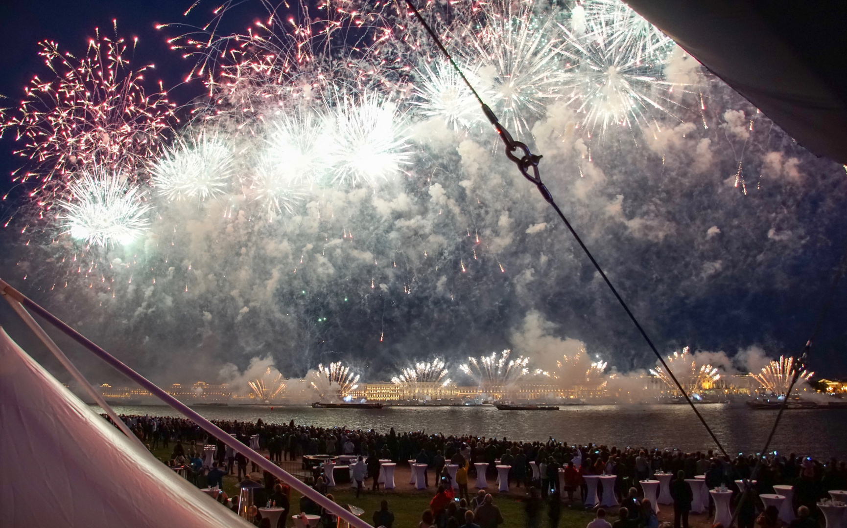 Feuerwerk