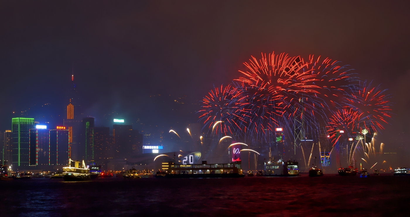 Feuerwerk Hong Kong