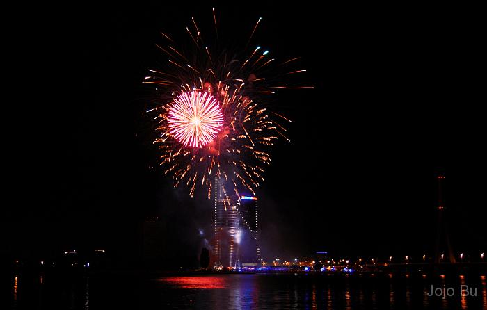 Feuerwerk in Riga