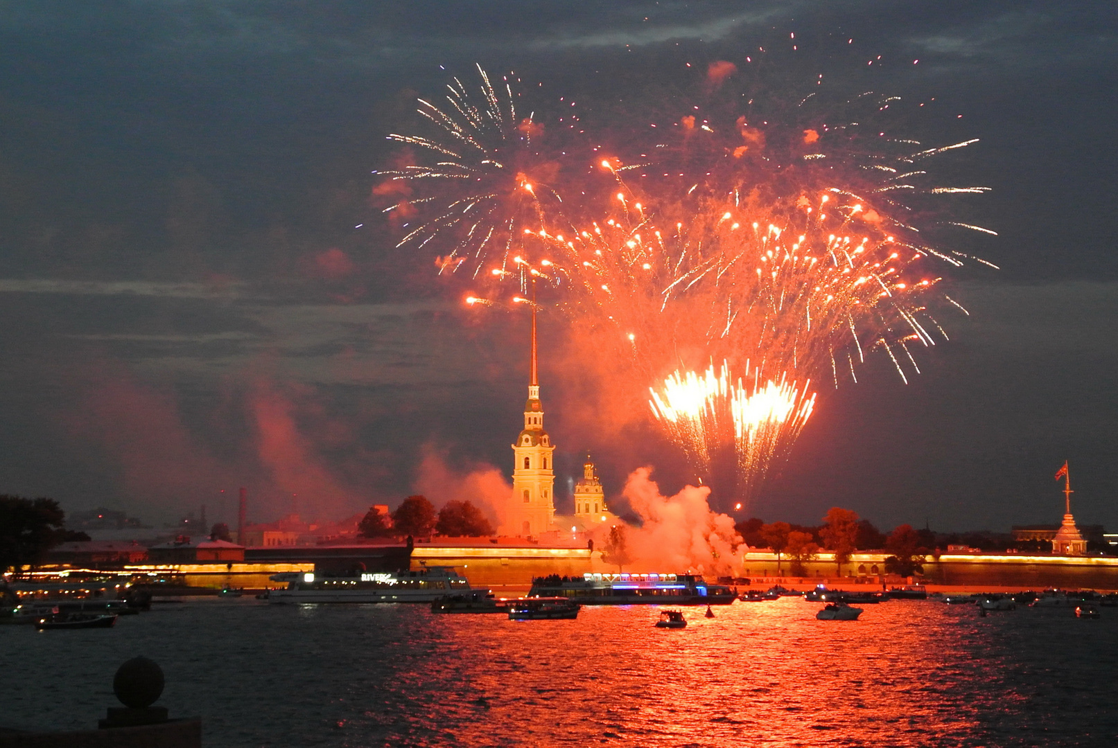 Feux d'artifice