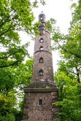 Fichte-Turm in Dresden-Plauen