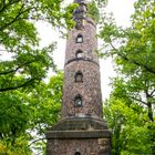 Fichte-Turm in Dresden-Plauen