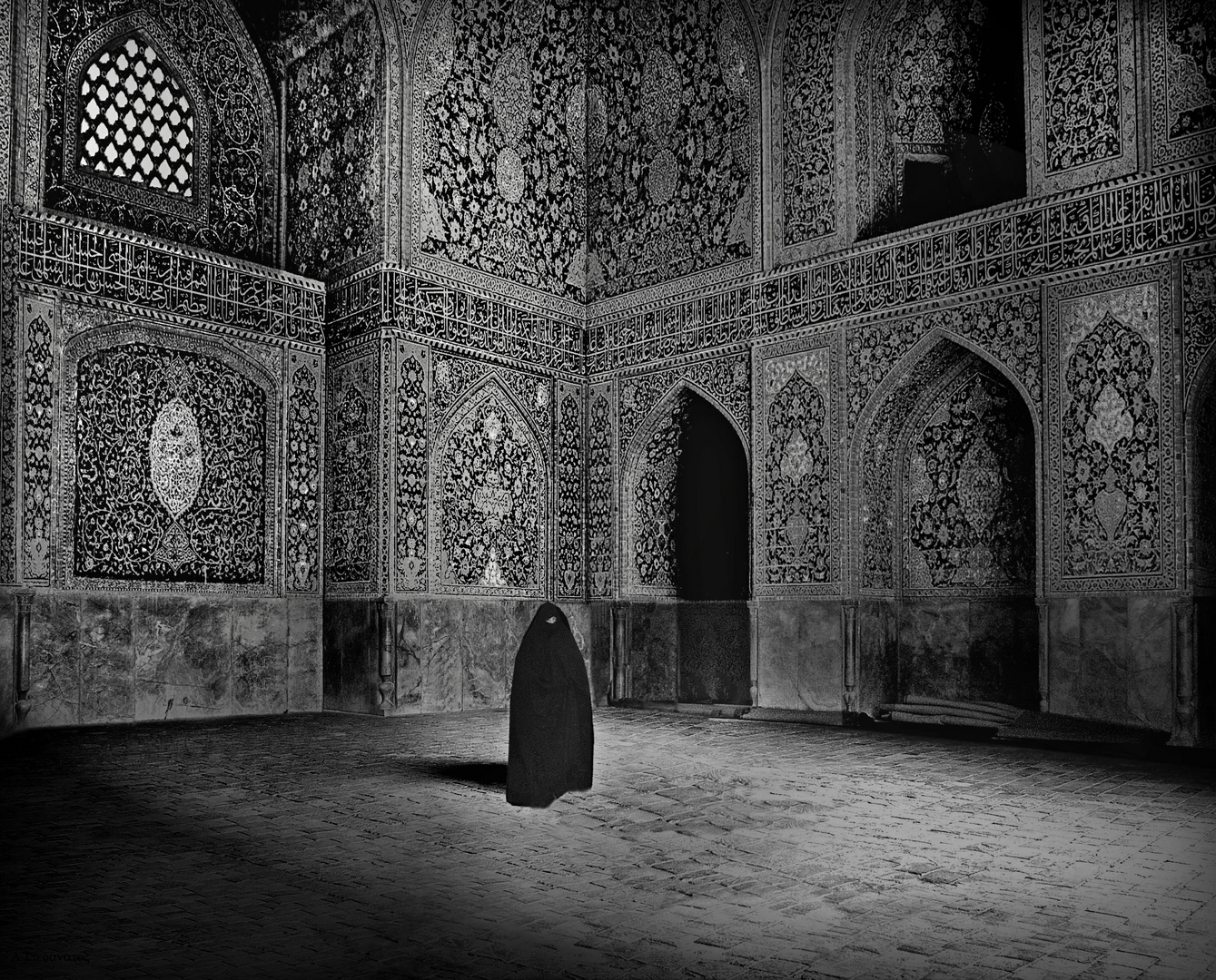 figure in the mosque....