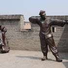 Figuren auf der Stadtmauer in Pingyao