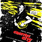 Filmplakat 'Creative City'