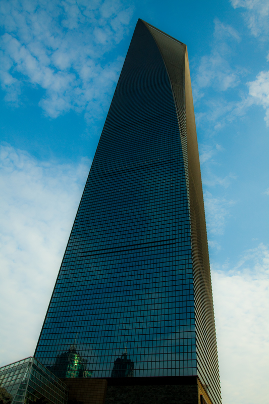 Finacial Tower