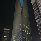 Financial Tower Shanghai