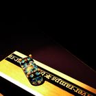 Fingerboard in the Dark